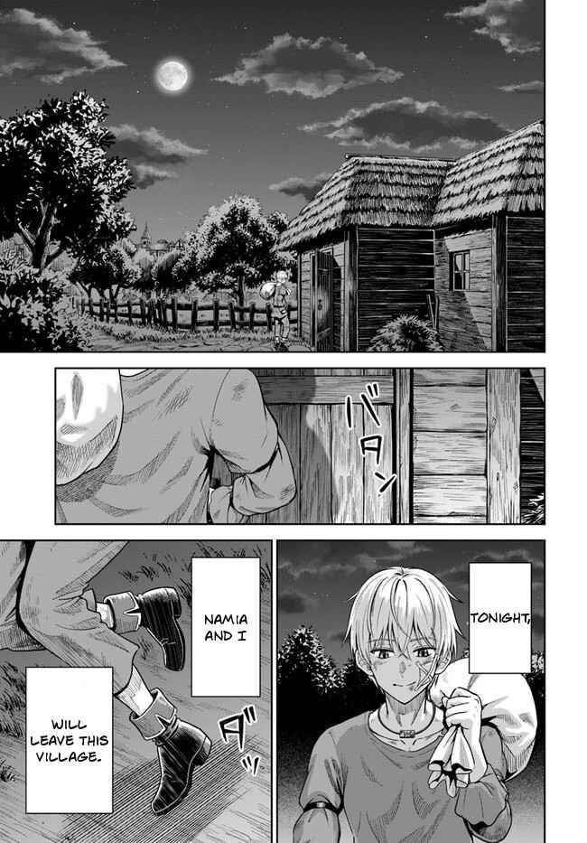 My Yandere Girlfriend Hiding in the Dungeon Kills Me Over and Over Again Chapter 1 - Page 18