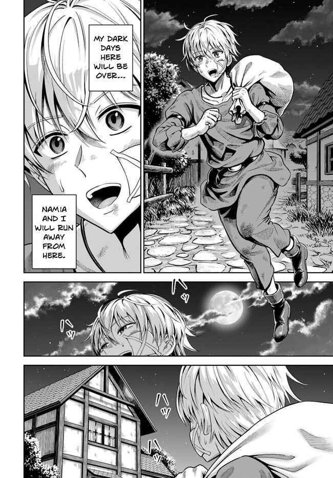 My Yandere Girlfriend Hiding in the Dungeon Kills Me Over and Over Again Chapter 1 - Page 19