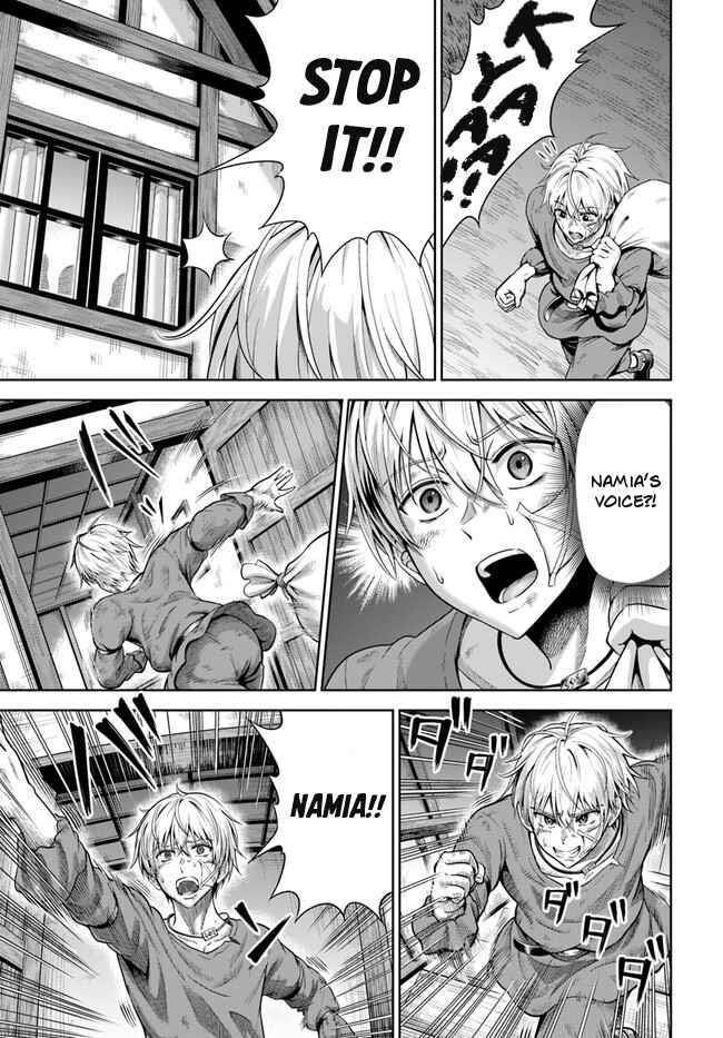 My Yandere Girlfriend Hiding in the Dungeon Kills Me Over and Over Again Chapter 1 - Page 20