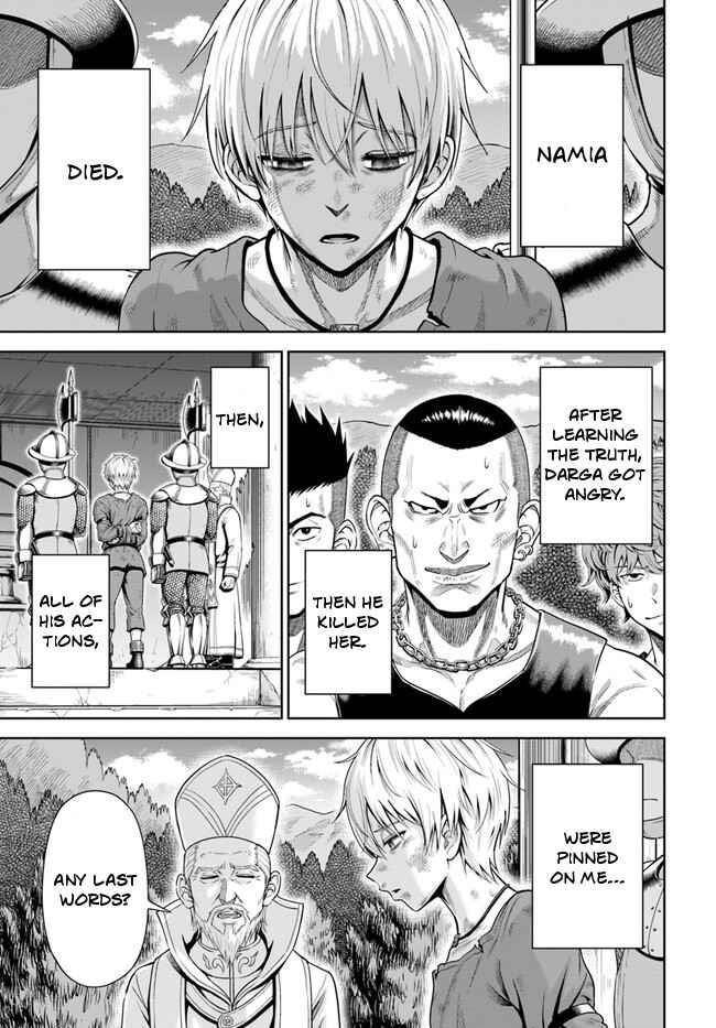 My Yandere Girlfriend Hiding in the Dungeon Kills Me Over and Over Again Chapter 1 - Page 32