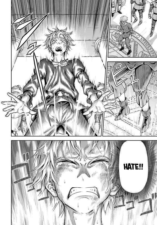 My Yandere Girlfriend Hiding in the Dungeon Kills Me Over and Over Again Chapter 1 - Page 35