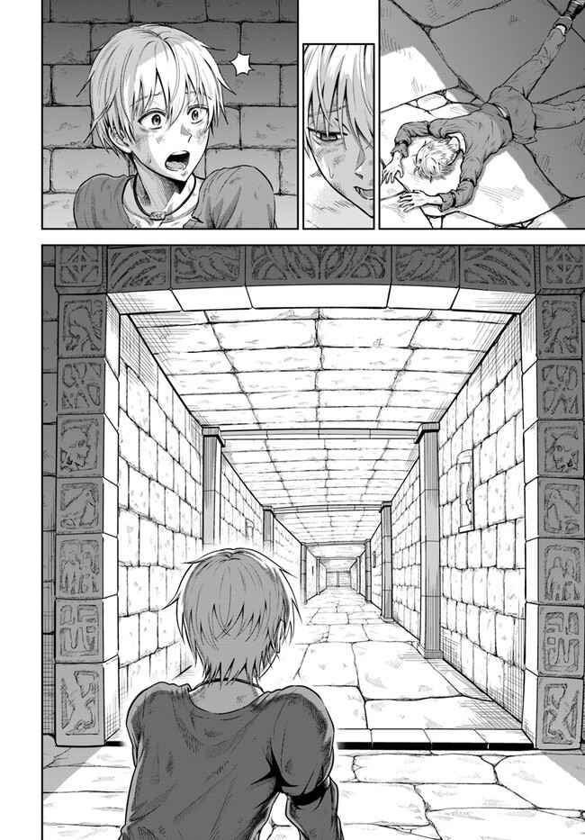 My Yandere Girlfriend Hiding in the Dungeon Kills Me Over and Over Again Chapter 1 - Page 37