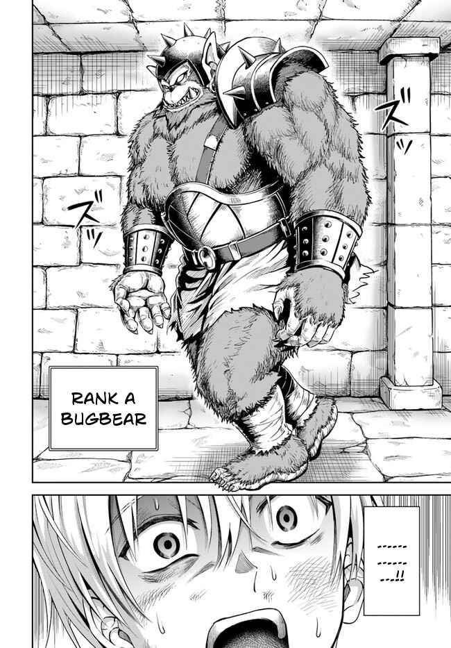 My Yandere Girlfriend Hiding in the Dungeon Kills Me Over and Over Again Chapter 1 - Page 39