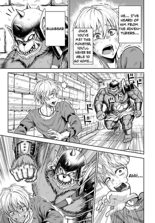 My Yandere Girlfriend Hiding in the Dungeon Kills Me Over and Over Again Chapter 1 - Page 40