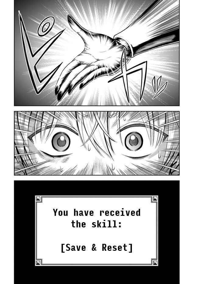 My Yandere Girlfriend Hiding in the Dungeon Kills Me Over and Over Again Chapter 1 - Page 45