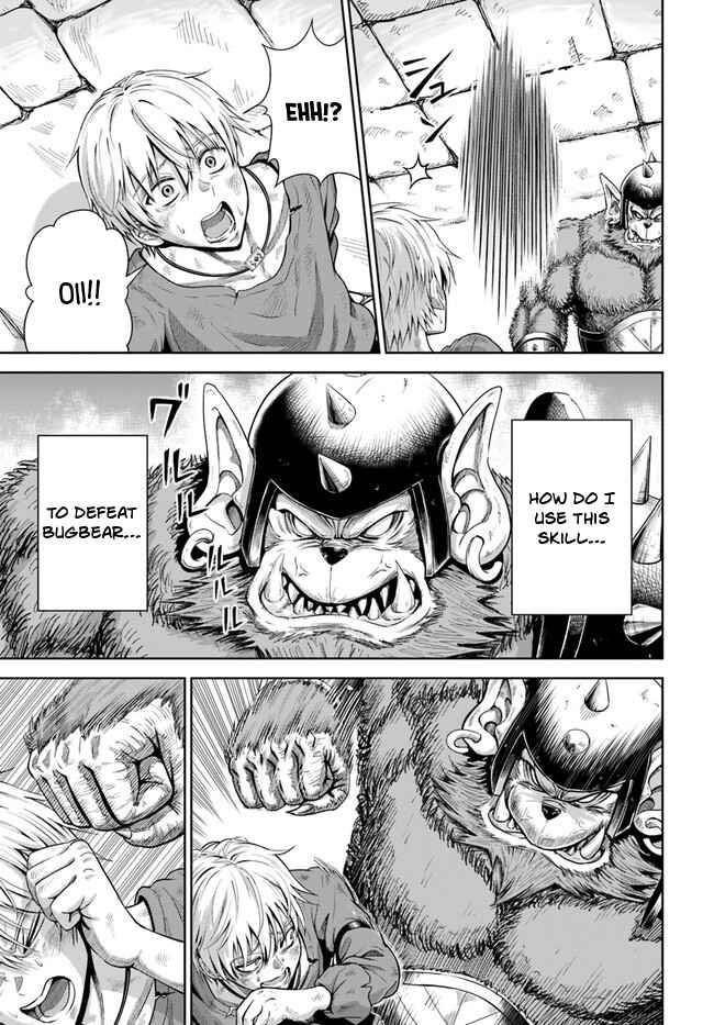 My Yandere Girlfriend Hiding in the Dungeon Kills Me Over and Over Again Chapter 1 - Page 46