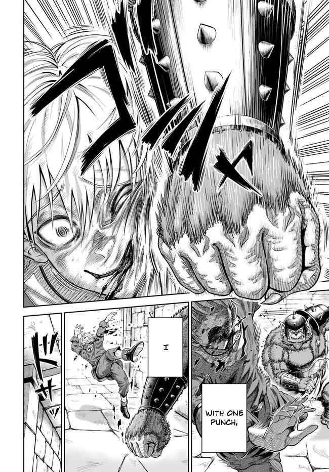 My Yandere Girlfriend Hiding in the Dungeon Kills Me Over and Over Again Chapter 1 - Page 47