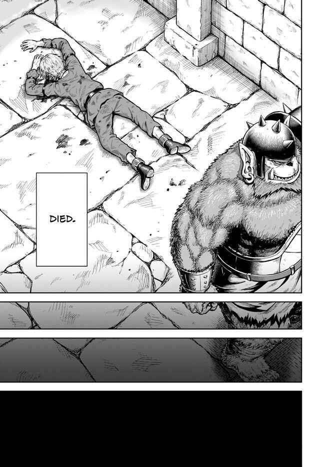 My Yandere Girlfriend Hiding in the Dungeon Kills Me Over and Over Again Chapter 1 - Page 48