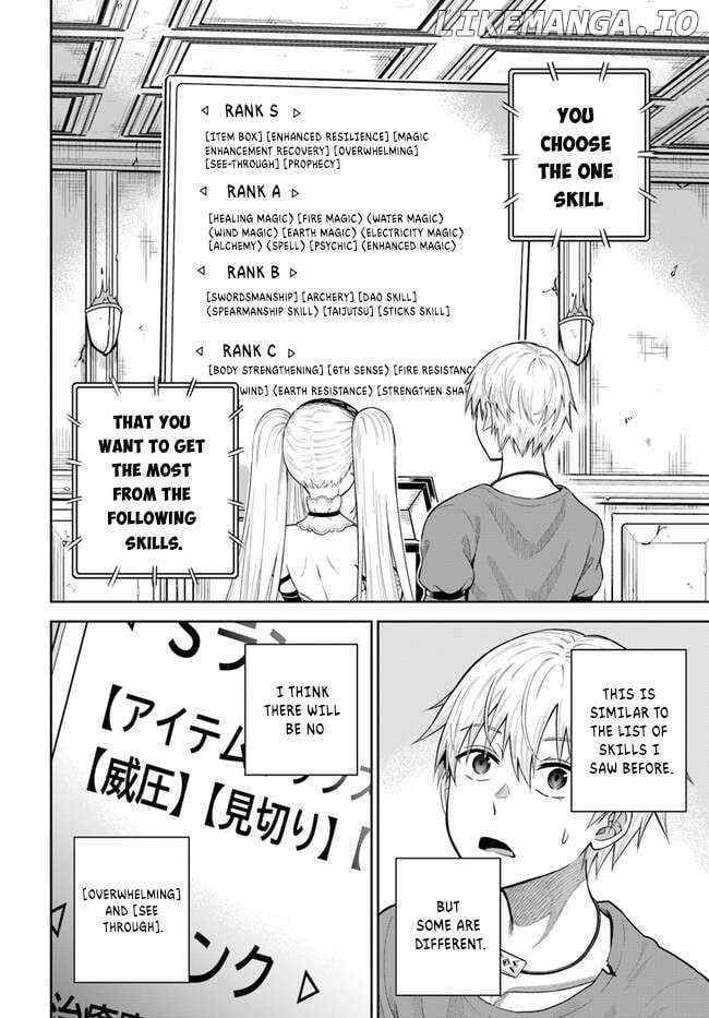 My Yandere Girlfriend Hiding in the Dungeon Kills Me Over and Over Again Chapter 10 - Page 10