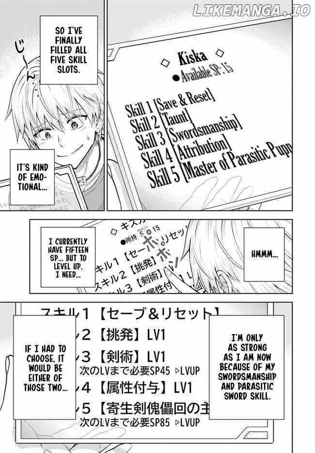 My Yandere Girlfriend Hiding in the Dungeon Kills Me Over and Over Again Chapter 11 - Page 11