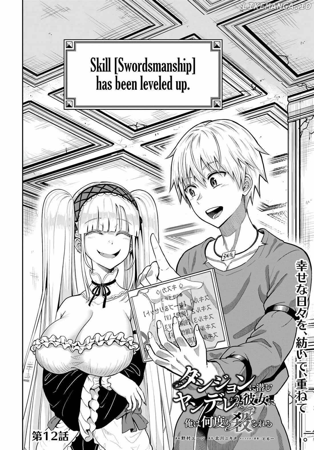 My Yandere Girlfriend Hiding in the Dungeon Kills Me Over and Over Again Chapter 12 - Page 2