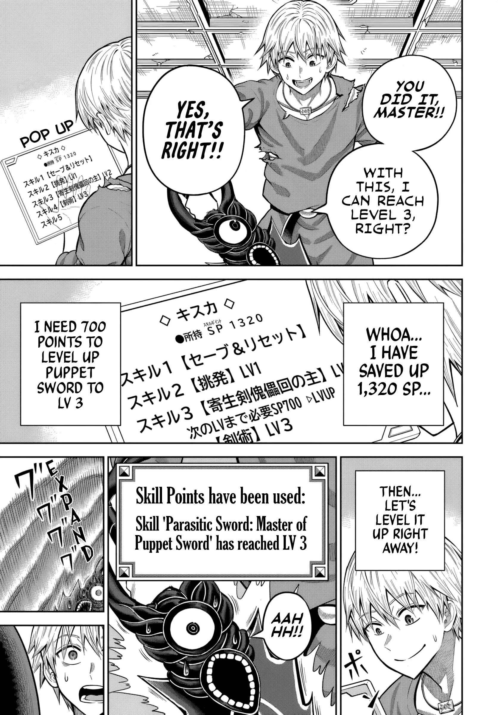 My Yandere Girlfriend Hiding in the Dungeon Kills Me Over and Over Again Chapter 16 - Page 15