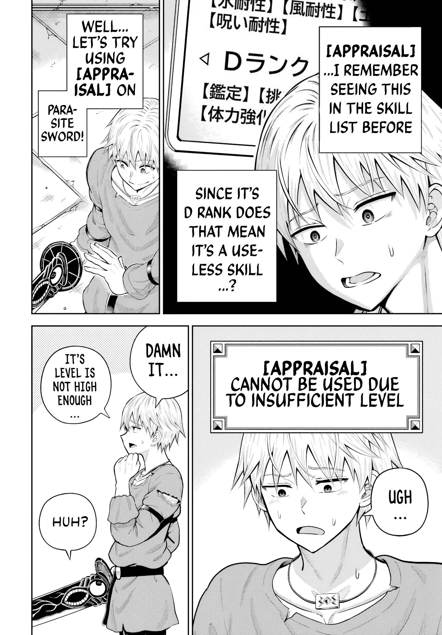 My Yandere Girlfriend Hiding in the Dungeon Kills Me Over and Over Again Chapter 18 - Page 18