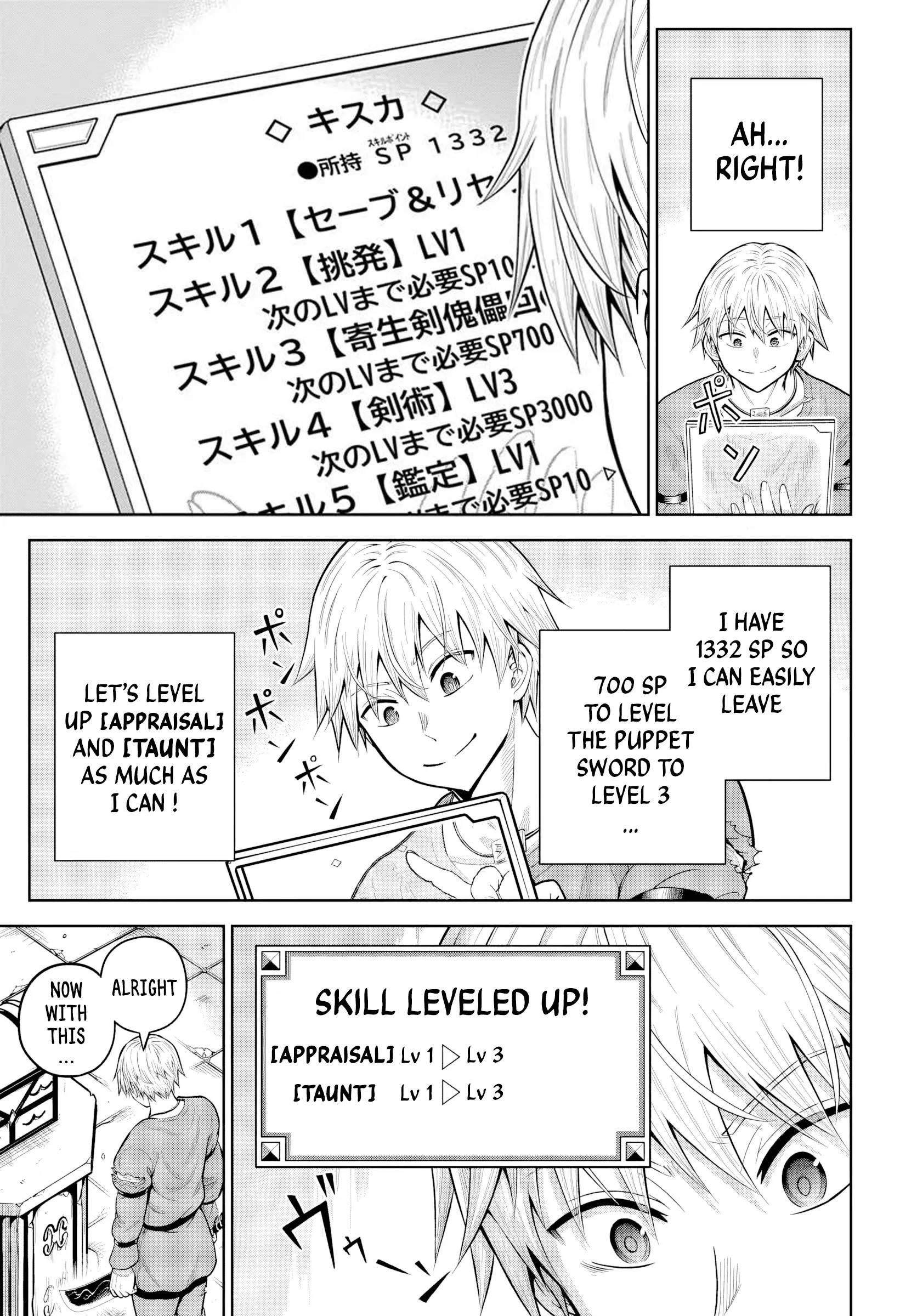 My Yandere Girlfriend Hiding in the Dungeon Kills Me Over and Over Again Chapter 18 - Page 19