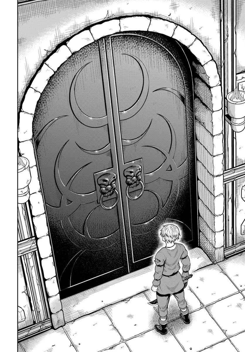 My Yandere Girlfriend Hiding in the Dungeon Kills Me Over and Over Again Chapter 18 - Page 24