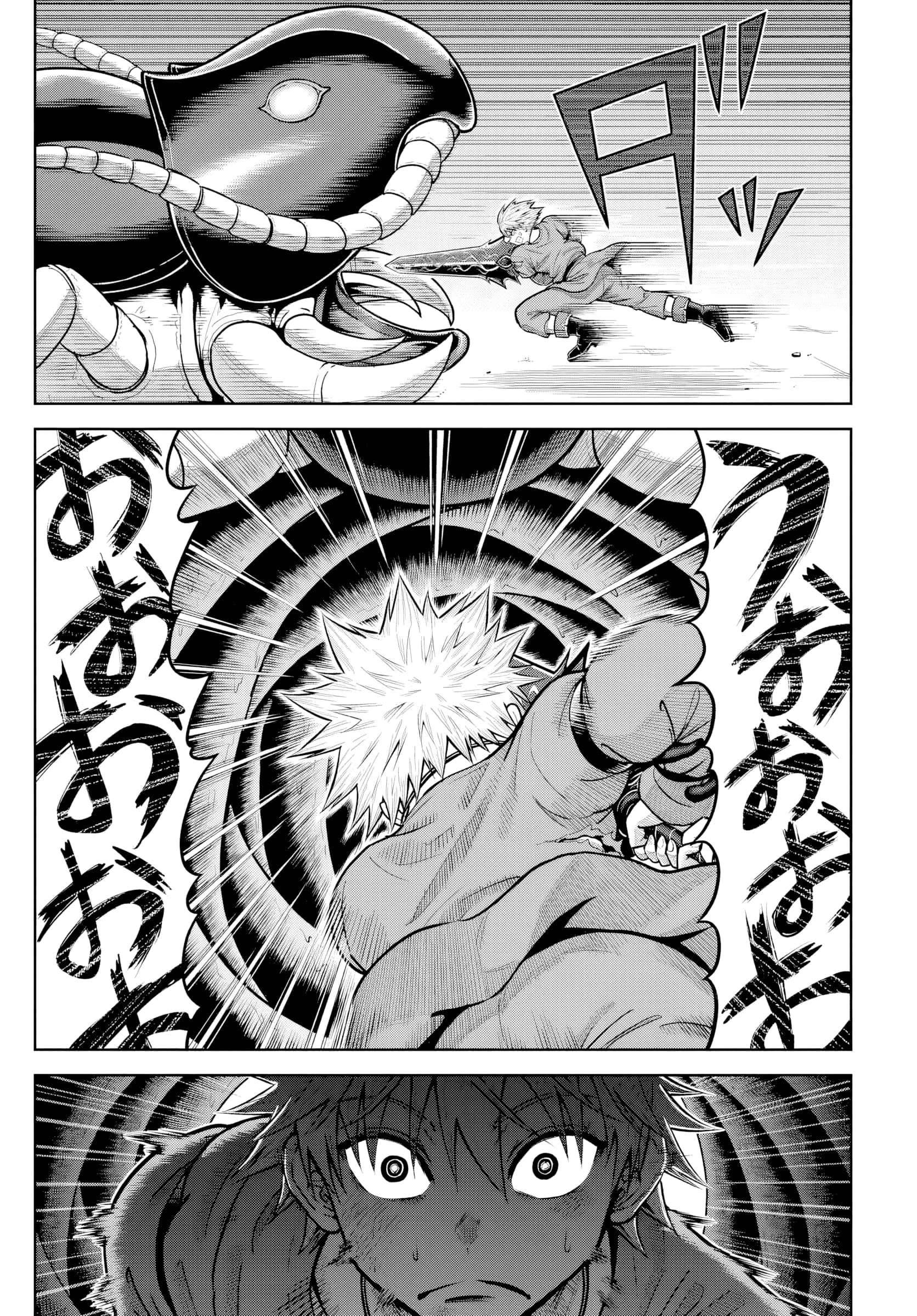 My Yandere Girlfriend Hiding in the Dungeon Kills Me Over and Over Again Chapter 19 - Page 25