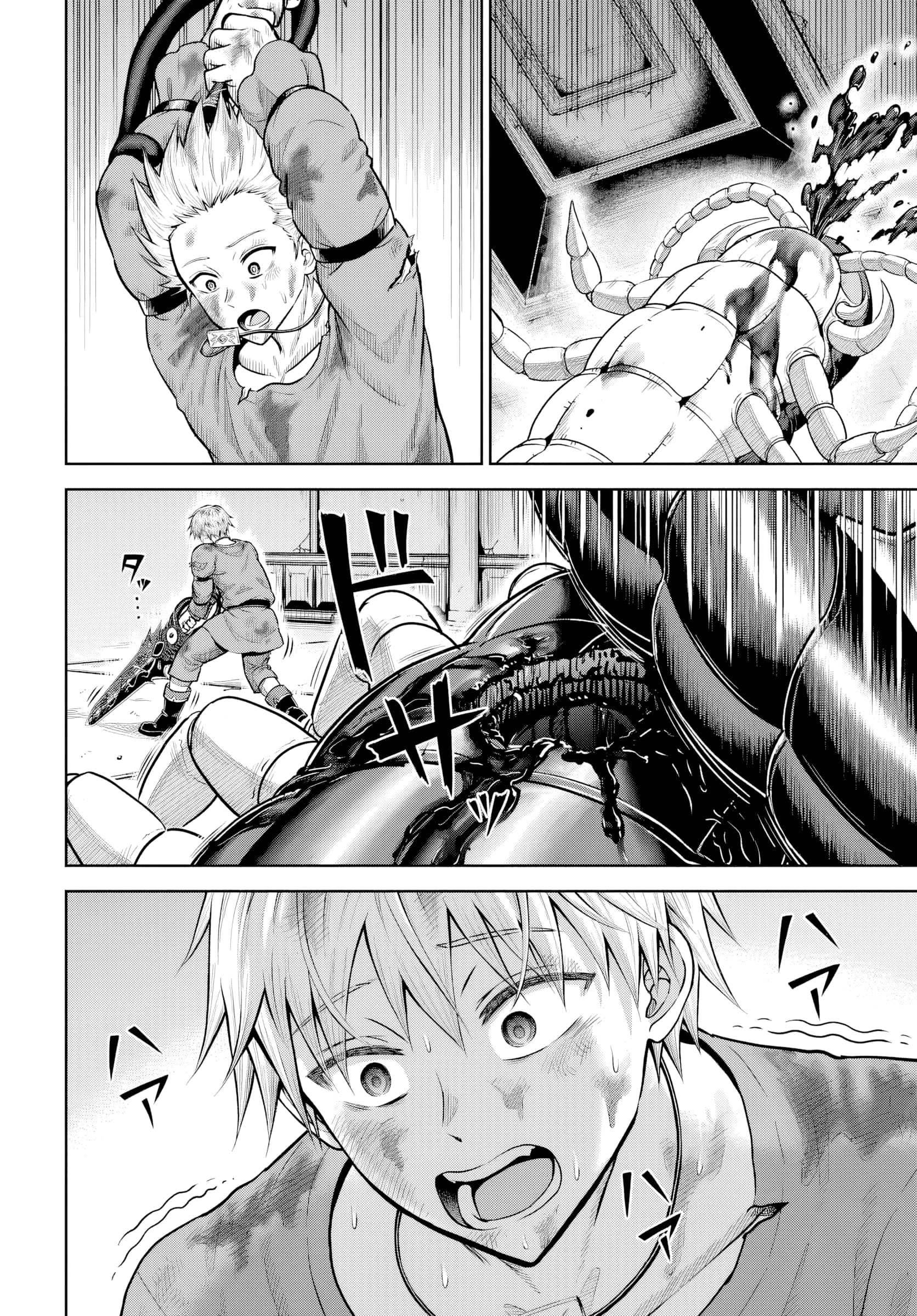 My Yandere Girlfriend Hiding in the Dungeon Kills Me Over and Over Again Chapter 19 - Page 29