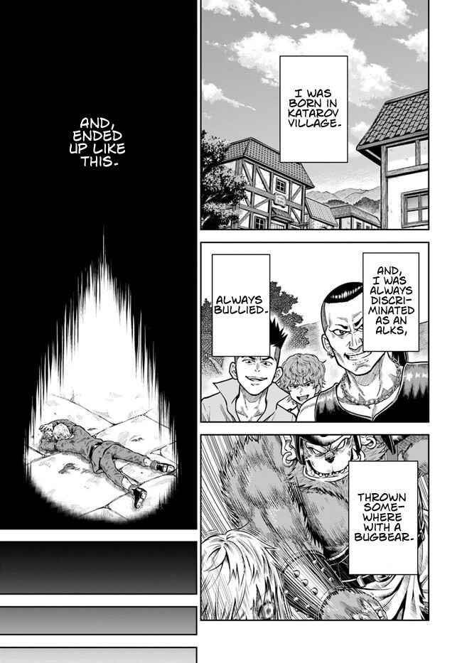 My Yandere Girlfriend Hiding in the Dungeon Kills Me Over and Over Again Chapter 2 - Page 1