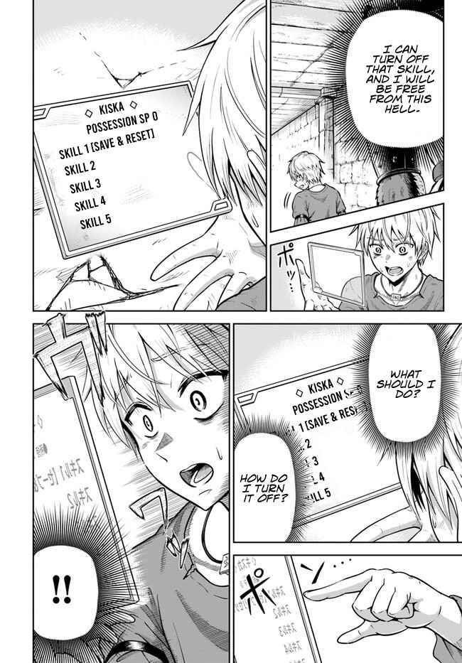 My Yandere Girlfriend Hiding in the Dungeon Kills Me Over and Over Again Chapter 2 - Page 14