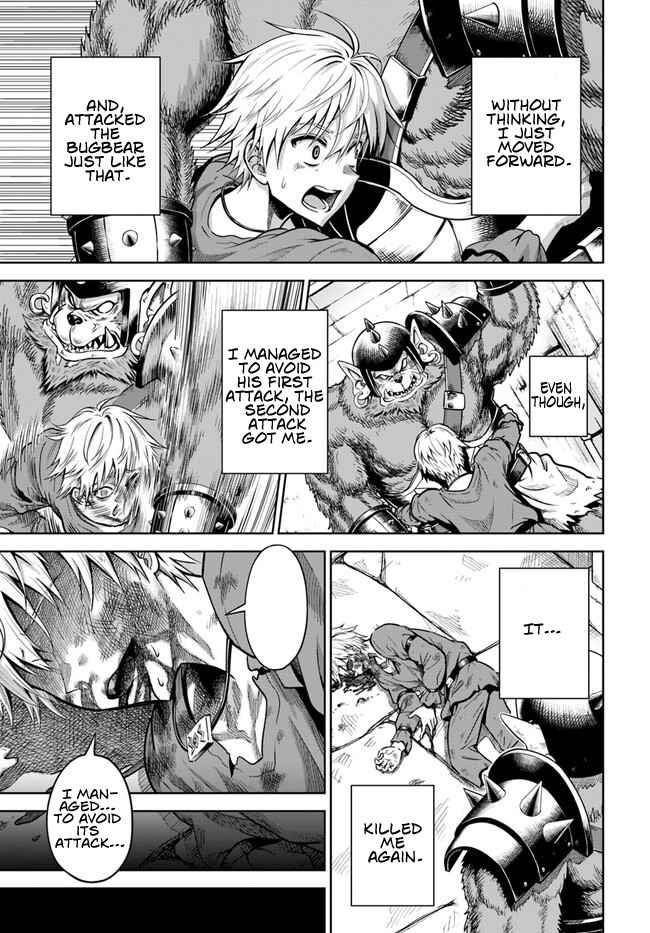 My Yandere Girlfriend Hiding in the Dungeon Kills Me Over and Over Again Chapter 2 - Page 17