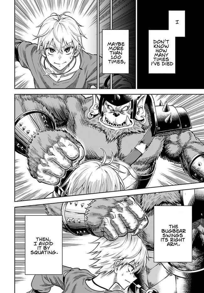 My Yandere Girlfriend Hiding in the Dungeon Kills Me Over and Over Again Chapter 2 - Page 18