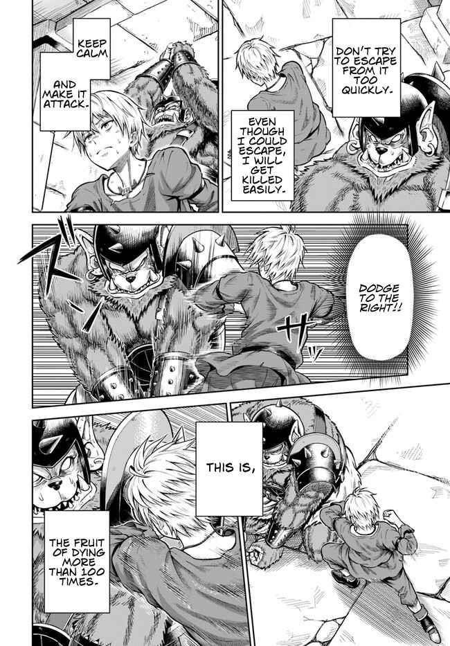 My Yandere Girlfriend Hiding in the Dungeon Kills Me Over and Over Again Chapter 2 - Page 20