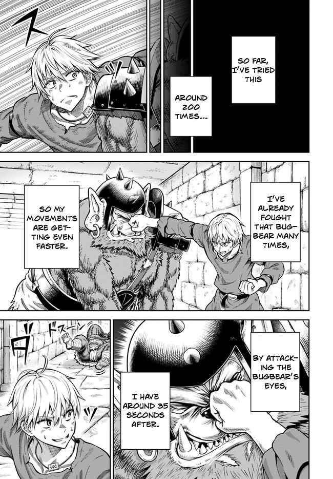 My Yandere Girlfriend Hiding in the Dungeon Kills Me Over and Over Again Chapter 2 - Page 25