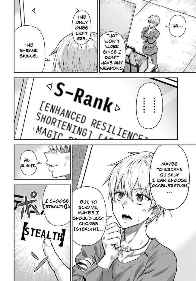 My Yandere Girlfriend Hiding in the Dungeon Kills Me Over and Over Again Chapter 2 - Page 34