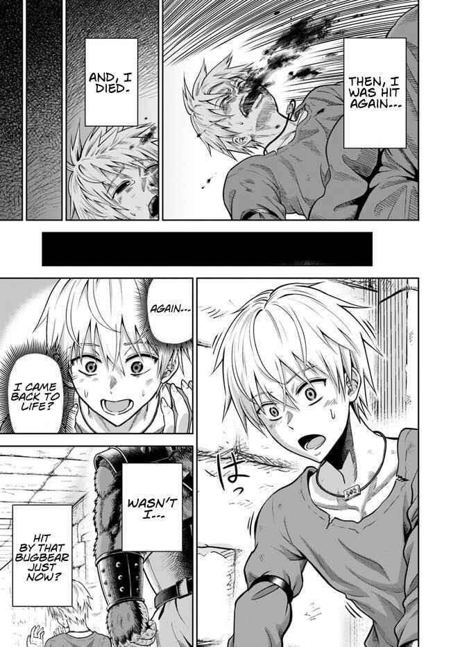 My Yandere Girlfriend Hiding in the Dungeon Kills Me Over and Over Again Chapter 2 - Page 5