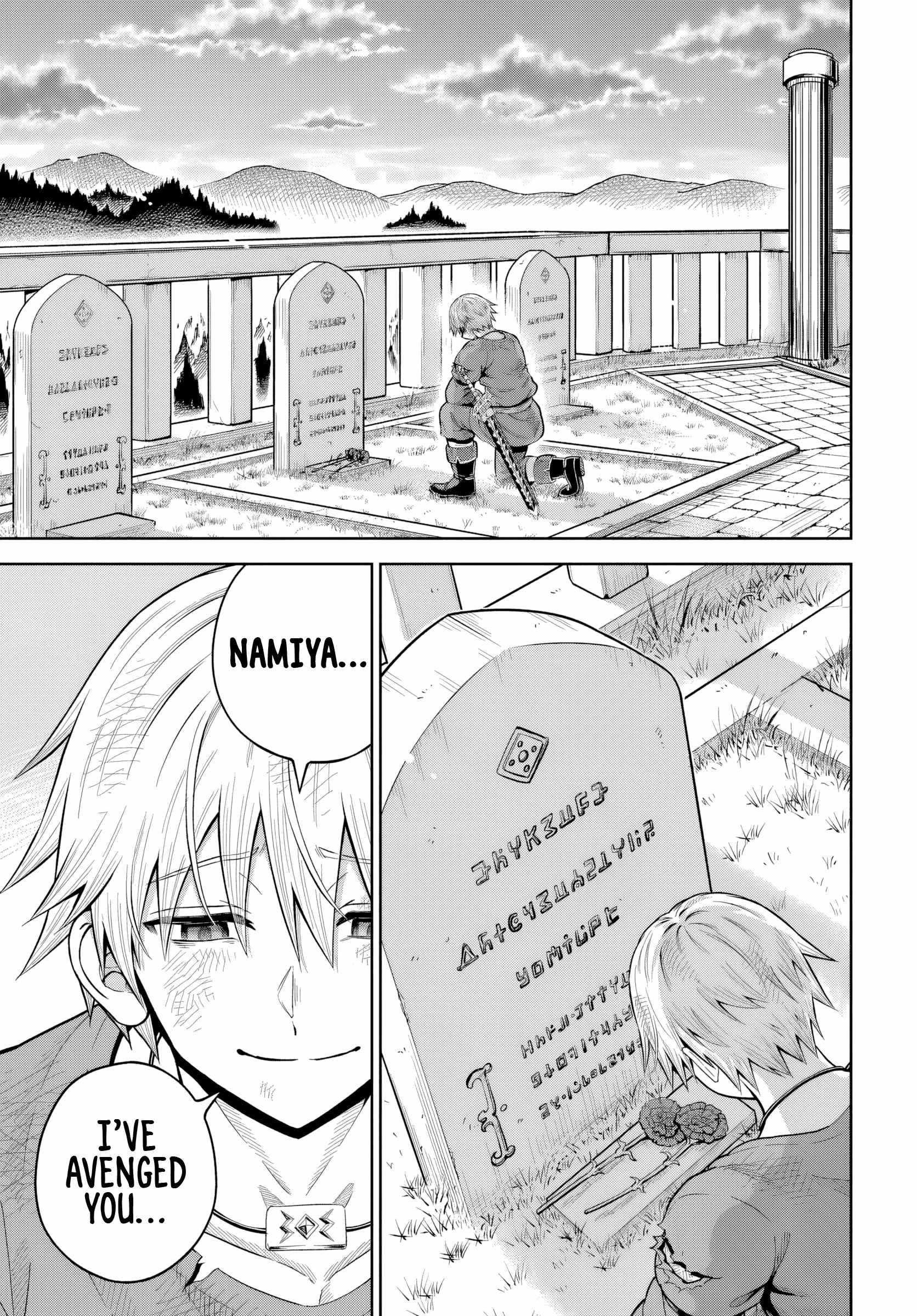 My Yandere Girlfriend Hiding in the Dungeon Kills Me Over and Over Again Chapter 22 - Page 17