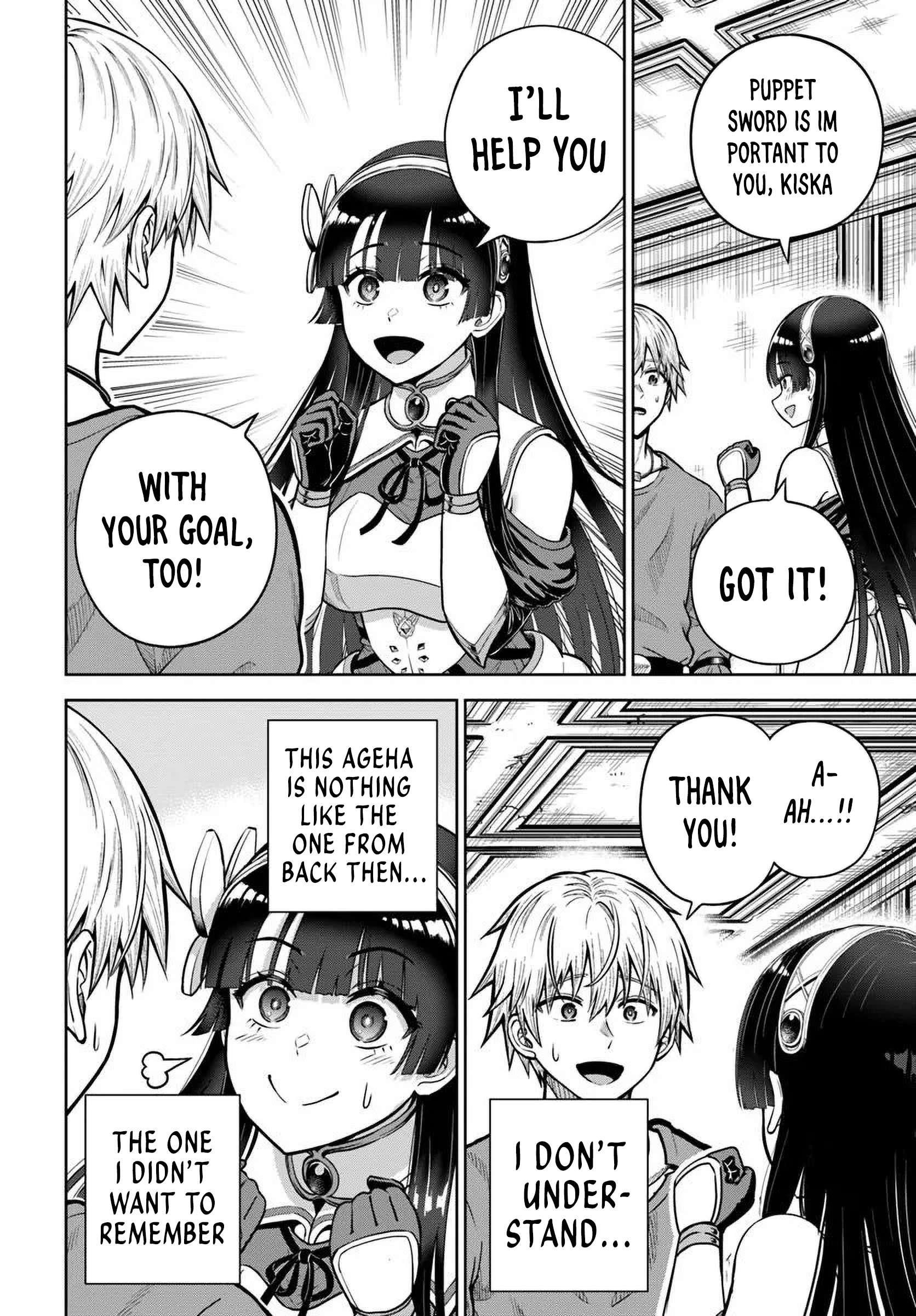 My Yandere Girlfriend Hiding in the Dungeon Kills Me Over and Over Again Chapter 23 - Page 19