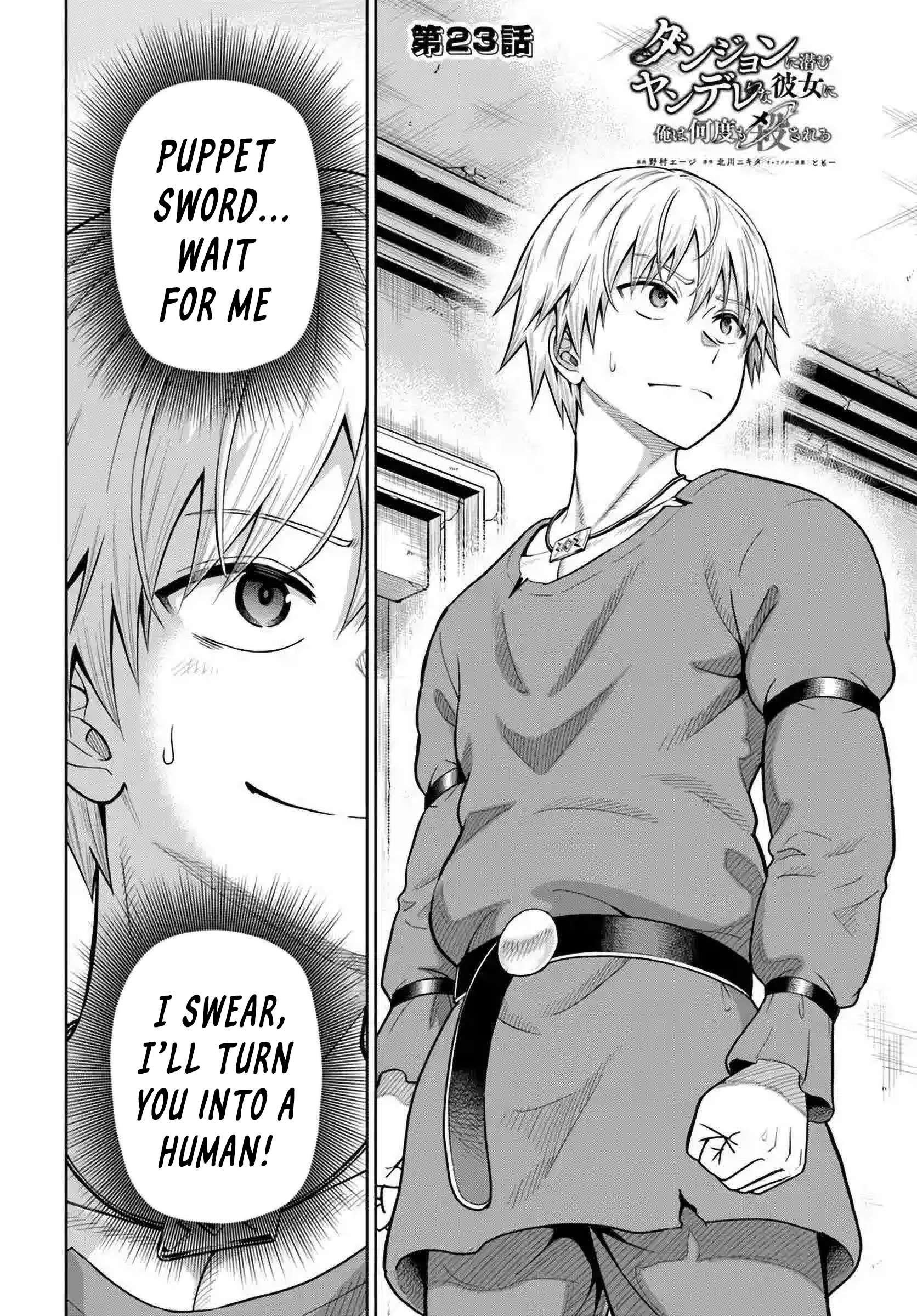 My Yandere Girlfriend Hiding in the Dungeon Kills Me Over and Over Again Chapter 23 - Page 2