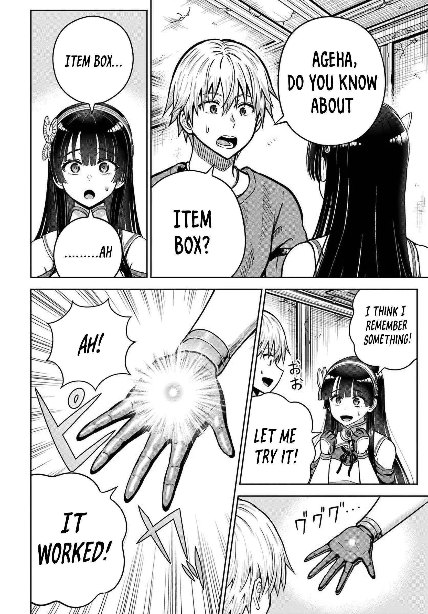 My Yandere Girlfriend Hiding in the Dungeon Kills Me Over and Over Again Chapter 23 - Page 21