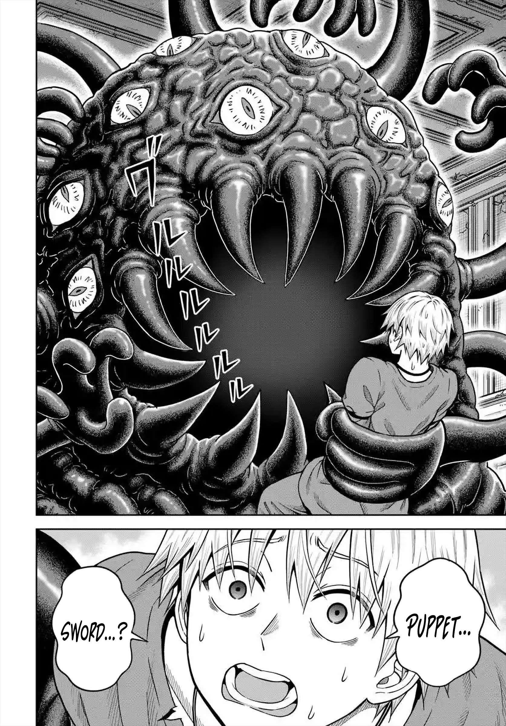 My Yandere Girlfriend Hiding in the Dungeon Kills Me Over and Over Again Chapter 23 - Page 6