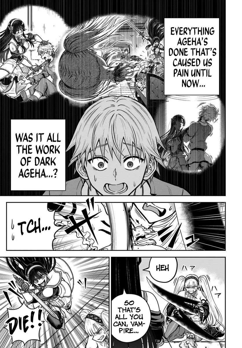 My Yandere Girlfriend Hiding in the Dungeon Kills Me Over and Over Again Chapter 24 - Page 21