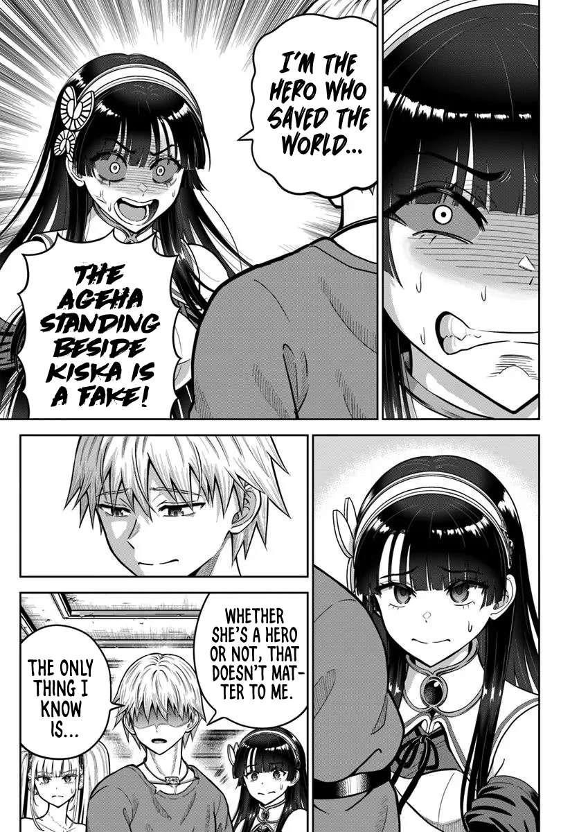 My Yandere Girlfriend Hiding in the Dungeon Kills Me Over and Over Again Chapter 24 - Page 25