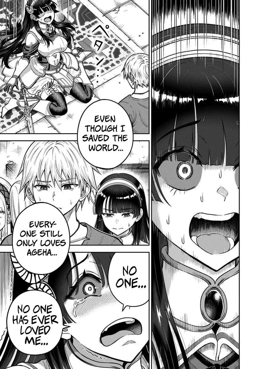 My Yandere Girlfriend Hiding in the Dungeon Kills Me Over and Over Again Chapter 24 - Page 27