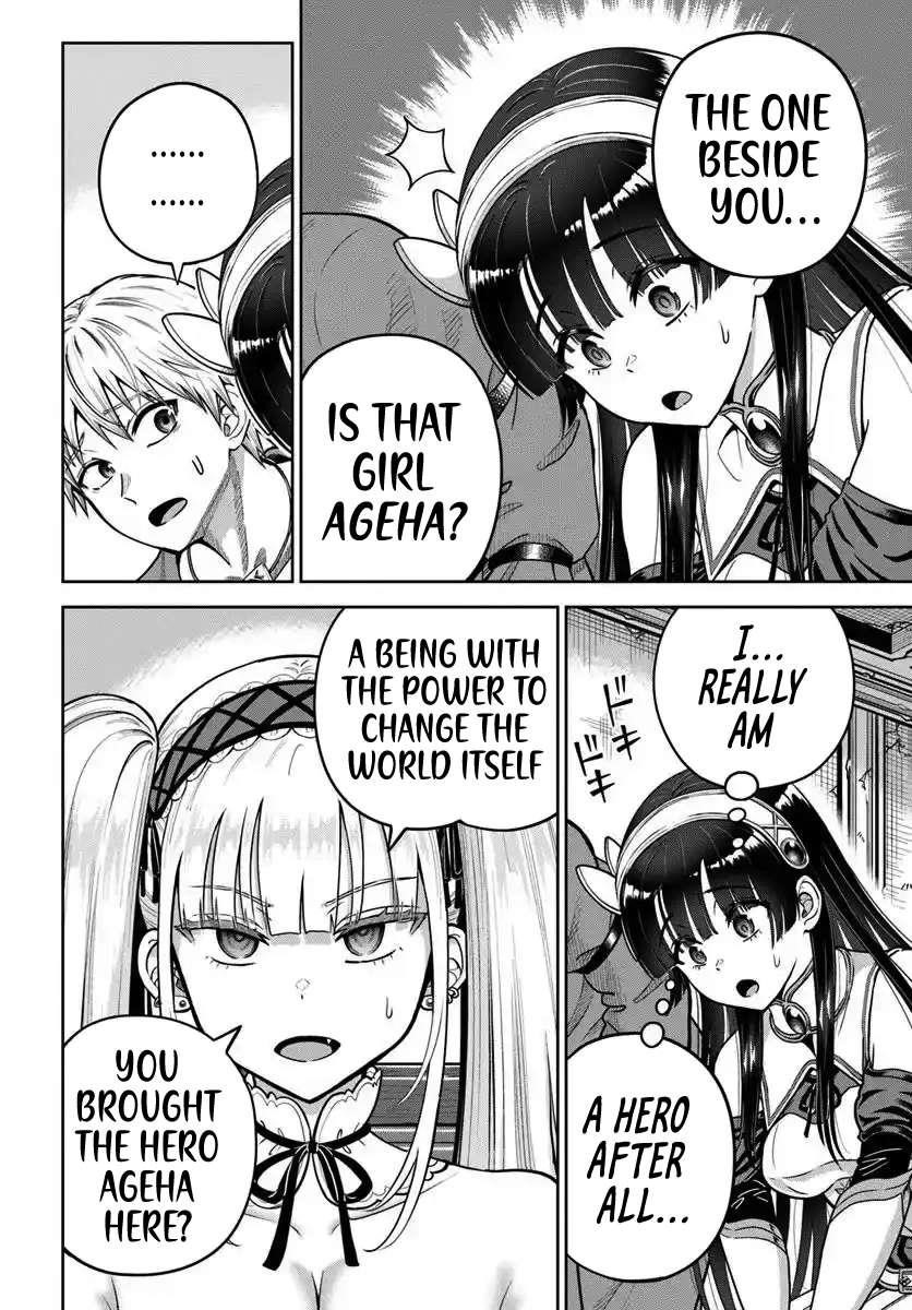 My Yandere Girlfriend Hiding in the Dungeon Kills Me Over and Over Again Chapter 24 - Page 6