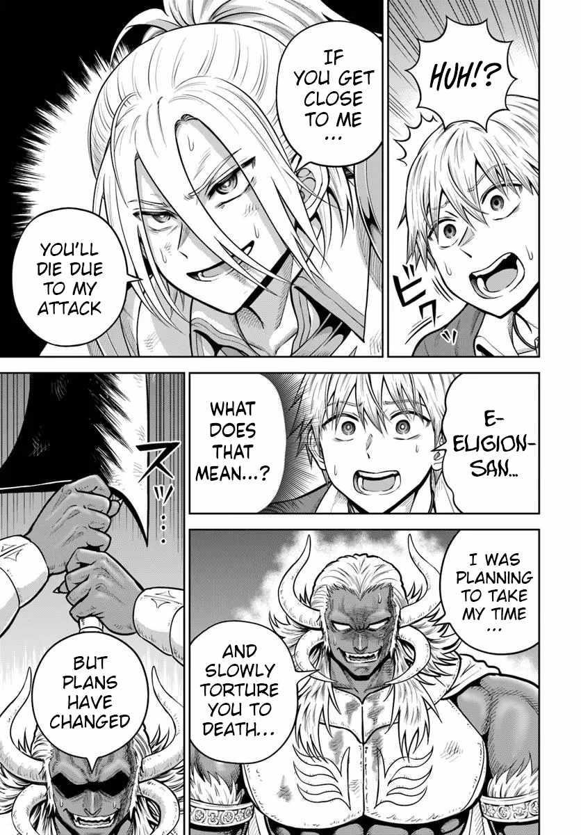 My Yandere Girlfriend Hiding in the Dungeon Kills Me Over and Over Again Chapter 29 - Page 17