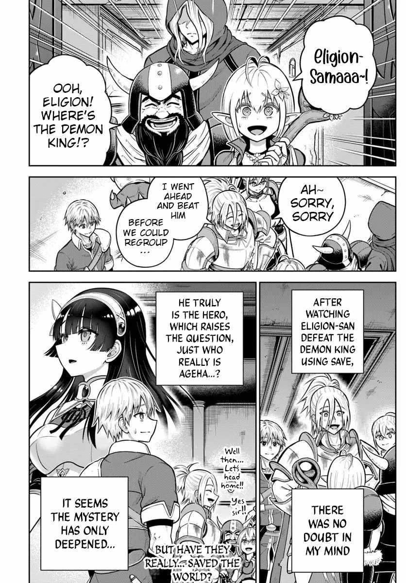 My Yandere Girlfriend Hiding in the Dungeon Kills Me Over and Over Again Chapter 29 - Page 27