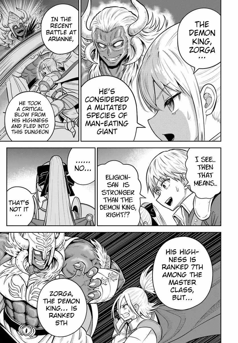 My Yandere Girlfriend Hiding in the Dungeon Kills Me Over and Over Again Chapter 29 - Page 9