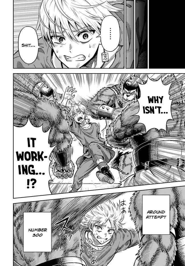 My Yandere Girlfriend Hiding in the Dungeon Kills Me Over and Over Again Chapter 3 - Page 11