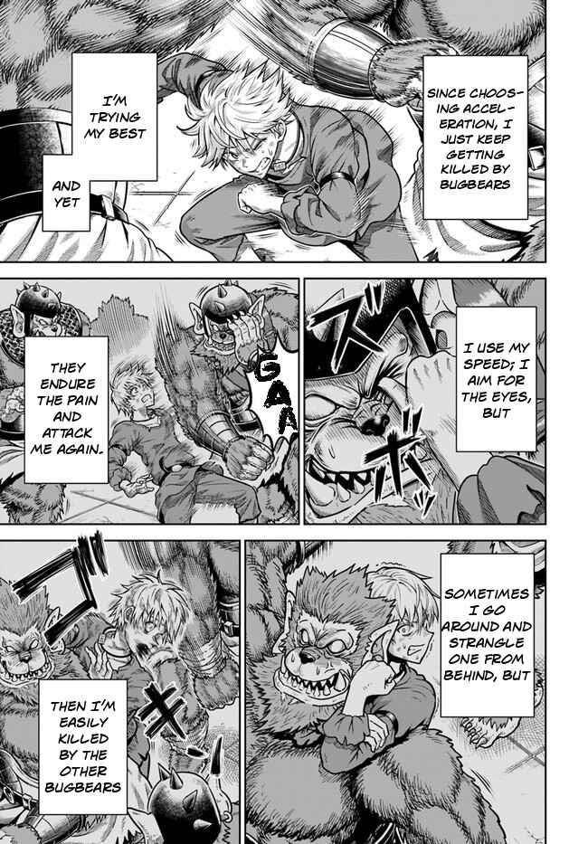 My Yandere Girlfriend Hiding in the Dungeon Kills Me Over and Over Again Chapter 3 - Page 12