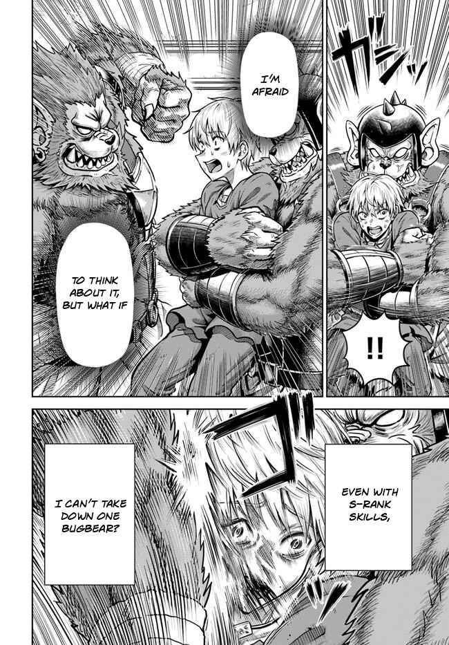 My Yandere Girlfriend Hiding in the Dungeon Kills Me Over and Over Again Chapter 3 - Page 13