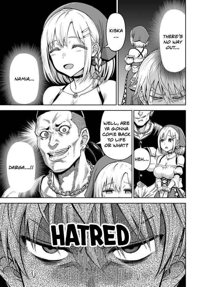 My Yandere Girlfriend Hiding in the Dungeon Kills Me Over and Over Again Chapter 3 - Page 16