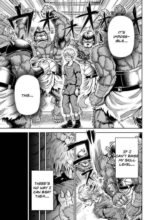 My Yandere Girlfriend Hiding in the Dungeon Kills Me Over and Over Again Chapter 3 - Page 25