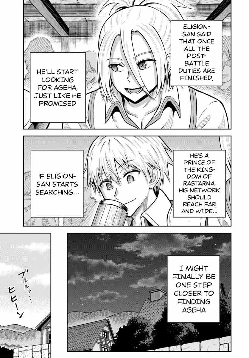 My Yandere Girlfriend Hiding in the Dungeon Kills Me Over and Over Again Chapter 30 - Page 15