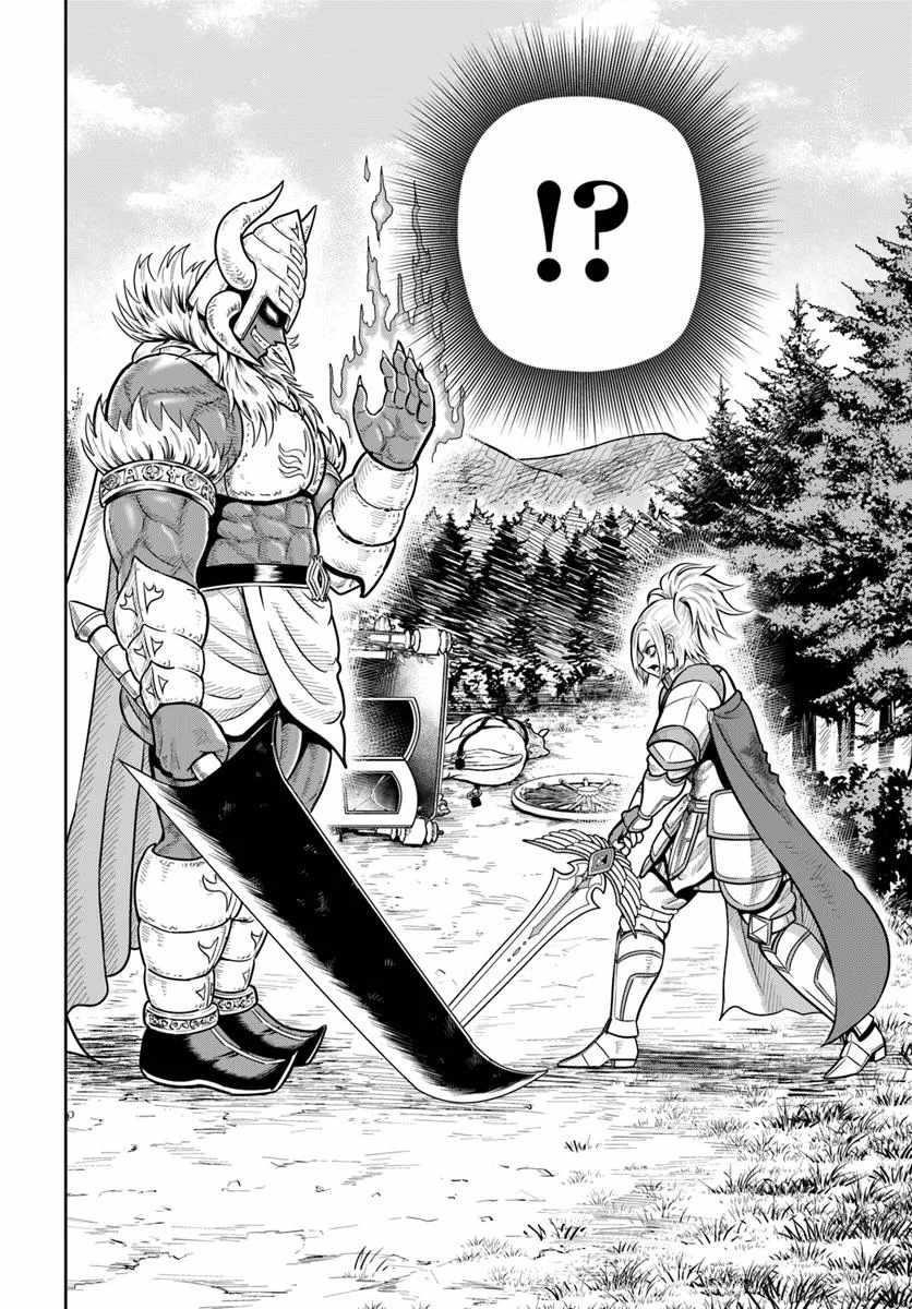 My Yandere Girlfriend Hiding in the Dungeon Kills Me Over and Over Again Chapter 30 - Page 24