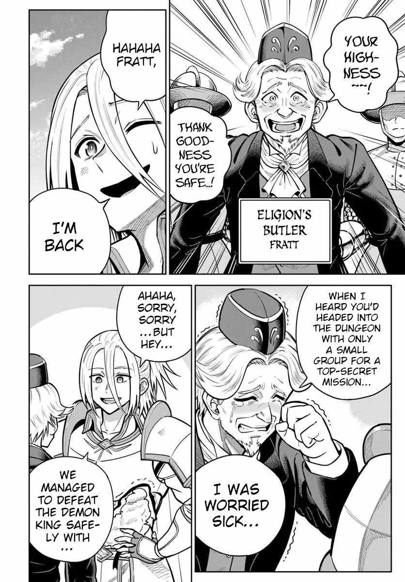 My Yandere Girlfriend Hiding in the Dungeon Kills Me Over and Over Again Chapter 30 - Page 4