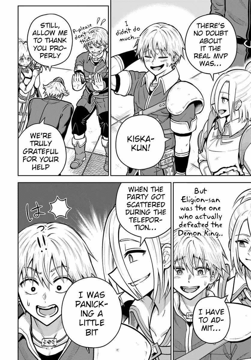 My Yandere Girlfriend Hiding in the Dungeon Kills Me Over and Over Again Chapter 30 - Page 6